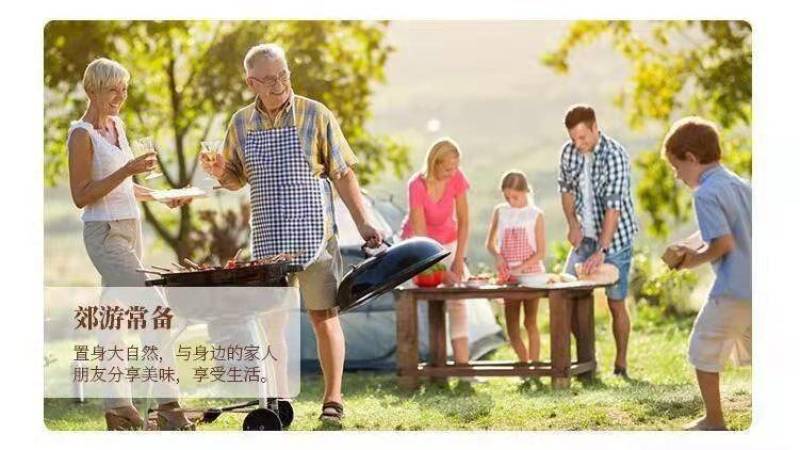 亚麻籽烤酥1件8斤原味牛肉味香辣味，产地一手货