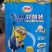 伊利奶酪棒