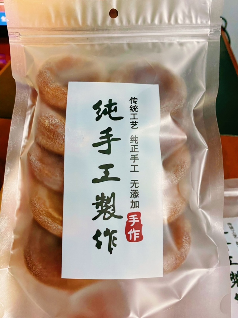 【尝鲜装】肉质软糯香甜可口保质保量产地一手货源