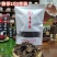 普洱茶易武古树茶白茶铜箐河茶农茶山直供价格实惠