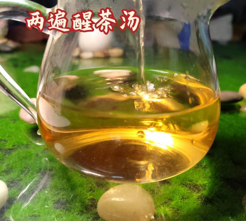 普洱茶易武古树茶白茶铜箐河茶农茶山直供价格实惠