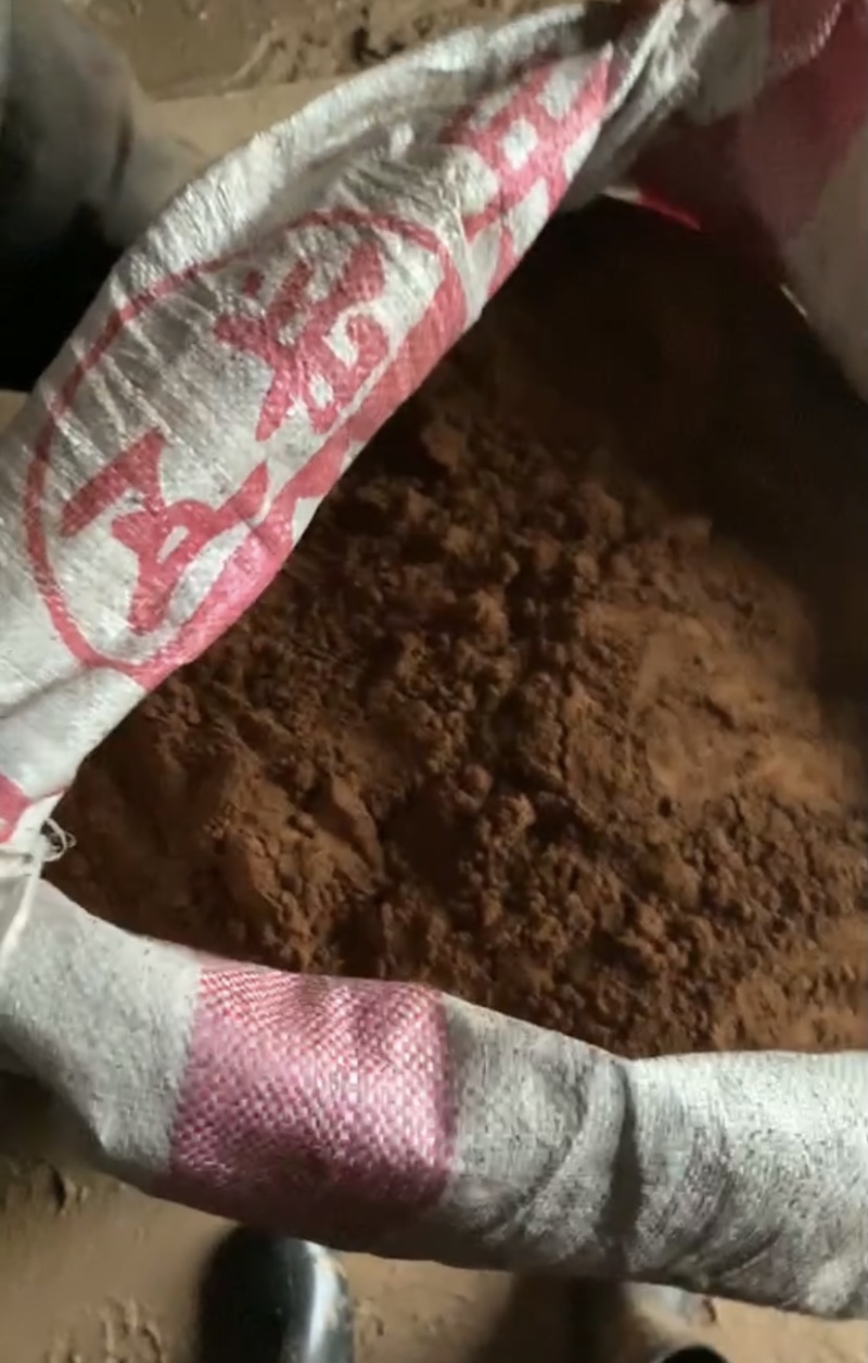 牛商推荐赤灵芝孢子粉，一手货源，保证质量，诚信经营