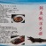 鳄鱼美食烧烤鳄鱼，红烧鳄鱼腿，剁椒鳄鱼头，油炸鳄鱼排