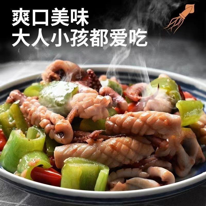 纯淡干鱿鱼干！渔民场地自己加工晾晒！质量保证，价格优惠！