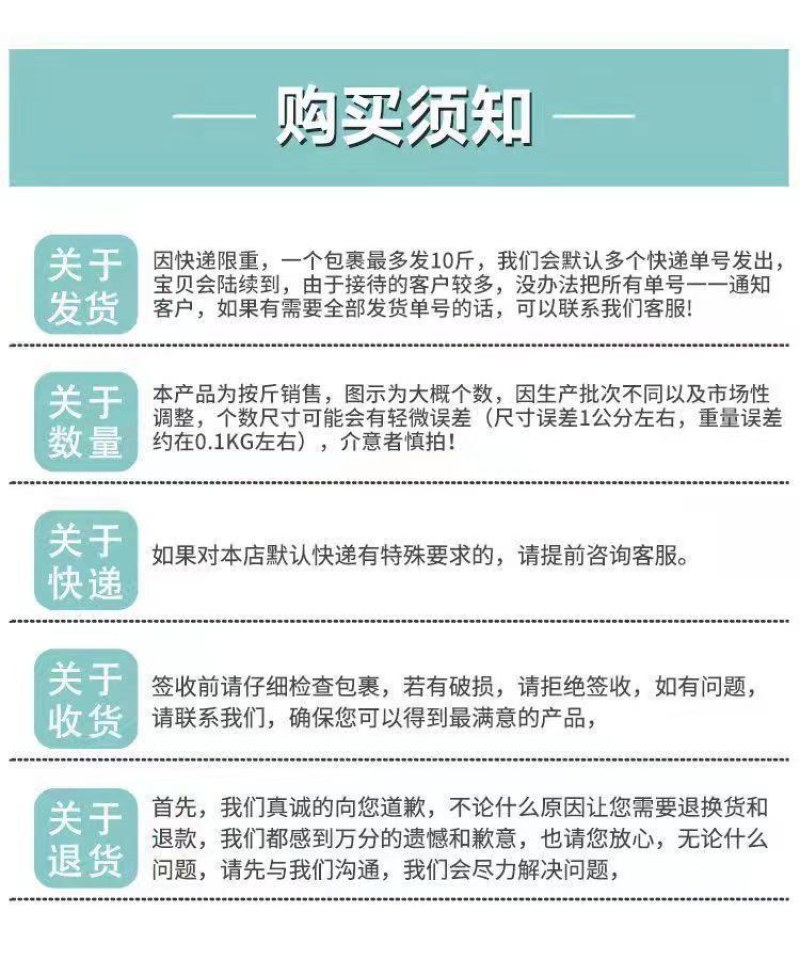 塑料袋白色食品袋白色水果袋商用手提袋外卖袋批发