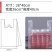 塑料袋白色食品袋白色水果袋商用手提袋外卖袋批发