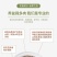黄金软麦饭石颗粒营养多肉植物铺面拌土专用花盆栽种植上色控