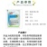侨昌侨隆288克/升氯氟吡氧乙酸水花生草坪一年阔叶杂草