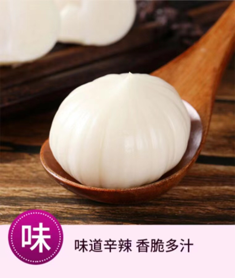 民乐紫皮独头大蒜