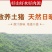 包邮）风干腊肉5斤江西井冈山特产非烟熏农家土猪日晒五花肉