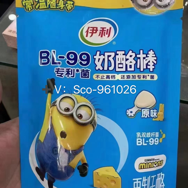 伊利奶酪棒