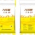 北大荒珍珠米东北大米东北珍珠米黑龙江米圆米25kg