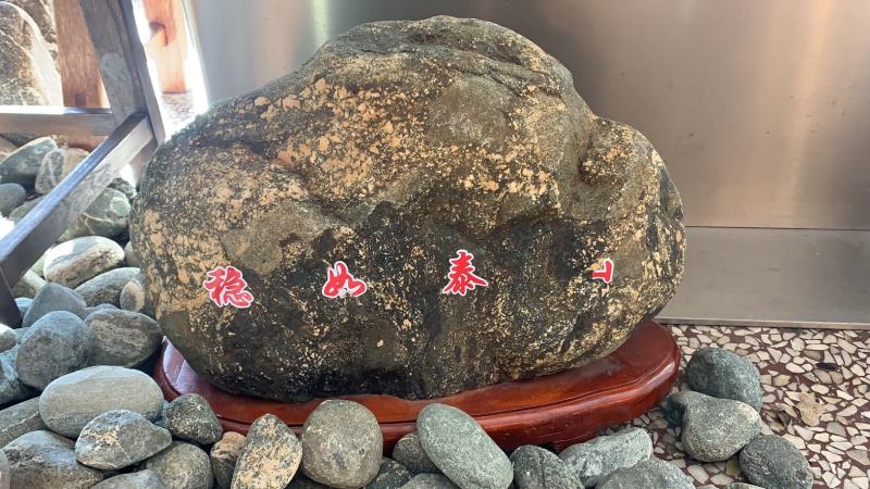 求租土地