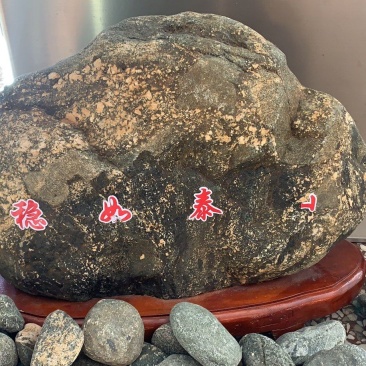 求租土地