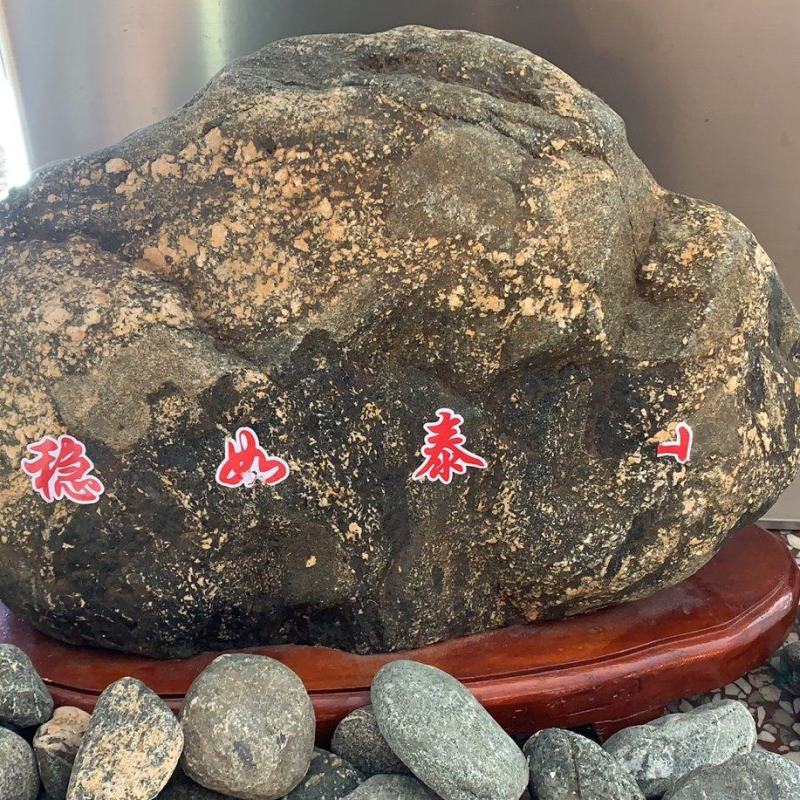 求租土地