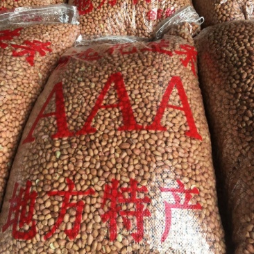优质精选白沙花生米，颗粒大颜色好，油率高口感好