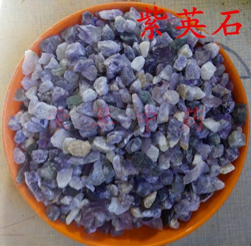 河南天然矿石紫石英，天然水晶晶体，量大从优
