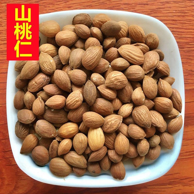 【中药材桃仁】山桃仁家桃仁去皮山桃仁去皮炒桃仁包邮