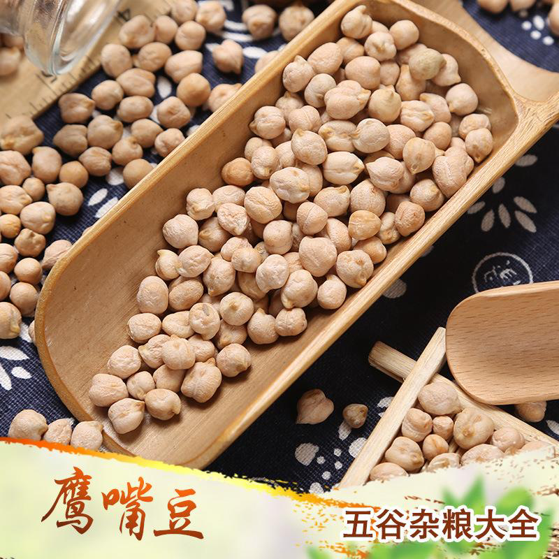 现货供应鹰嘴豆天麻子五谷杂粮袋装50斤