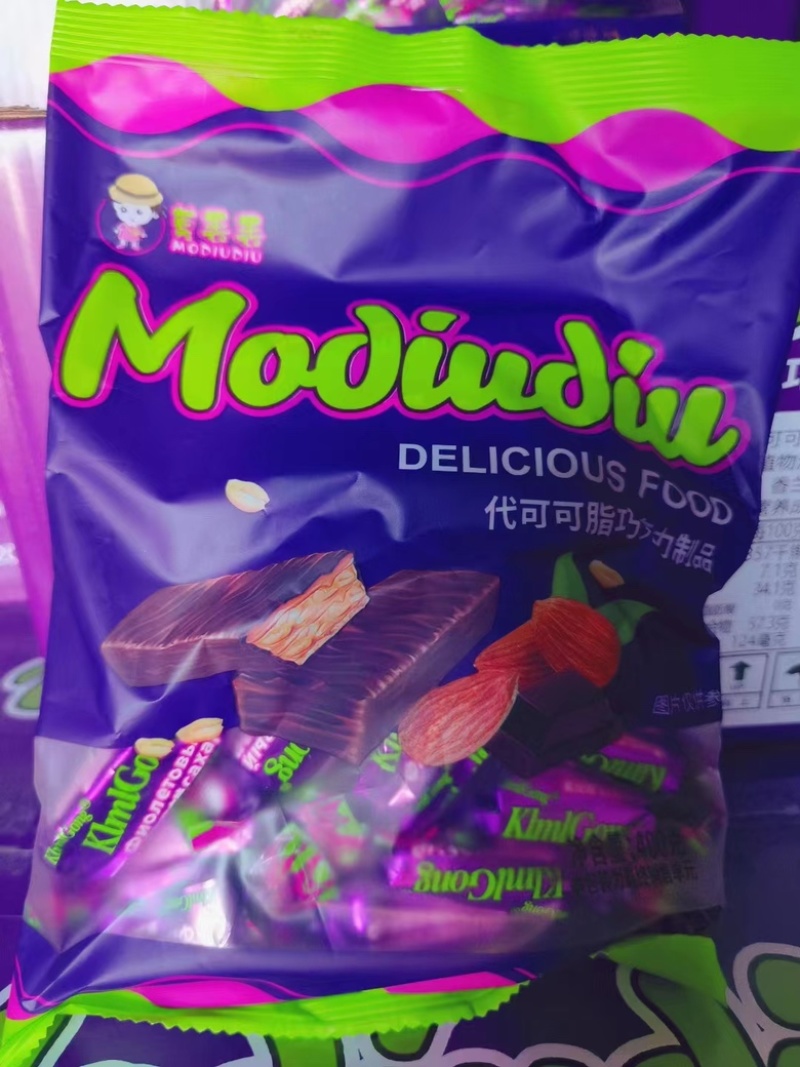 冀小红紫皮糖牛轧糖太妃糖等中高低档都有大量批发
