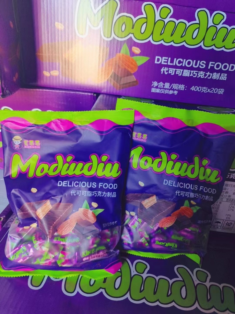 冀小红紫皮糖牛轧糖太妃糖等中高低档都有大量批发
