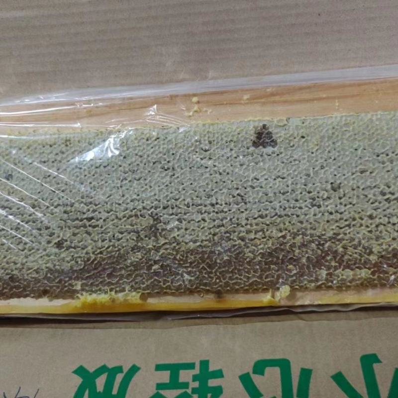 特价原框蜂巢蜜，结晶蜂巢蜜，跑江湖摆地摊，水果摊