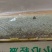特价原框蜂巢蜜，结晶蜂巢蜜，跑江湖摆地摊，水果摊
