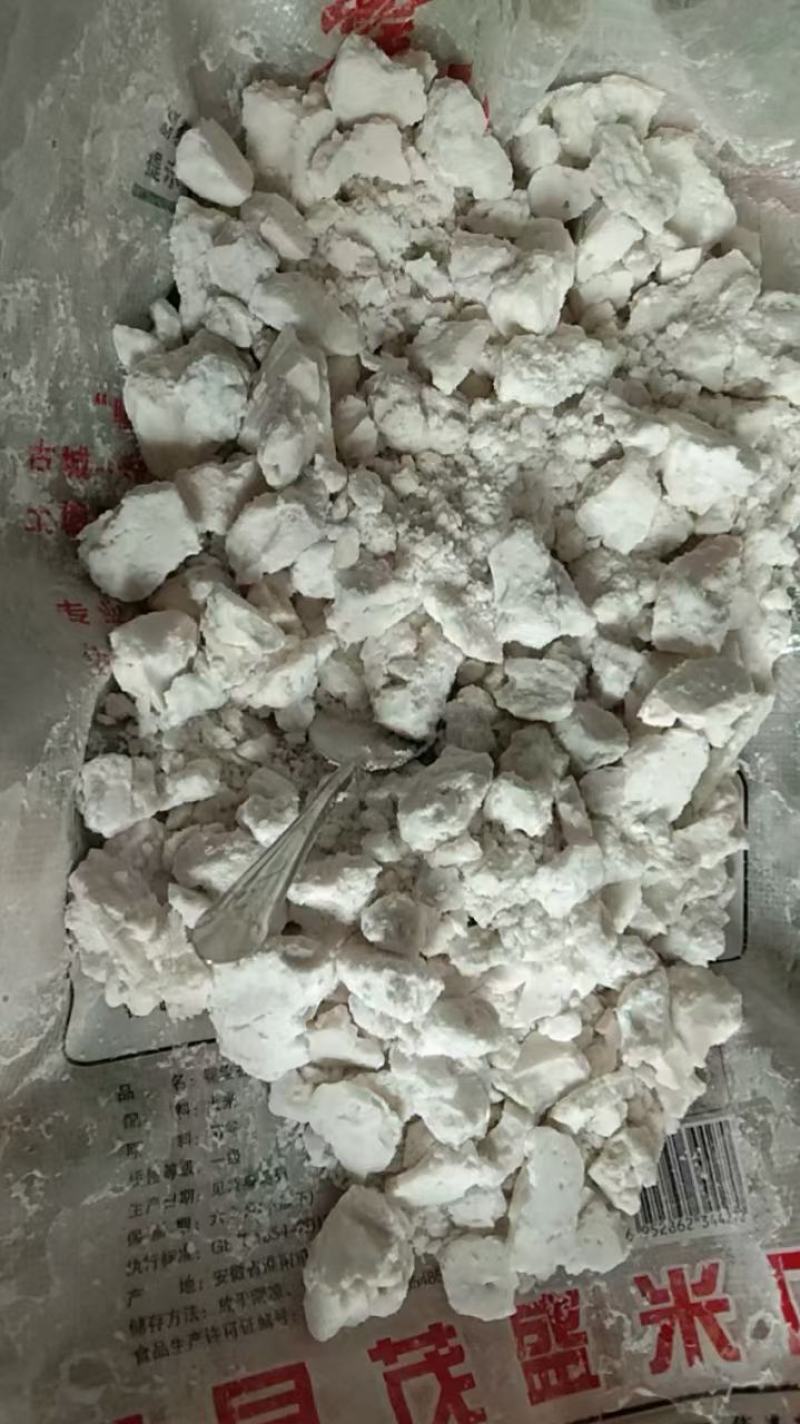纯藕粉大量上市，需要联系