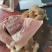 清真全熟牛头肉去骨真空包装凉拌卤菜店跑江湖地摊产品批发