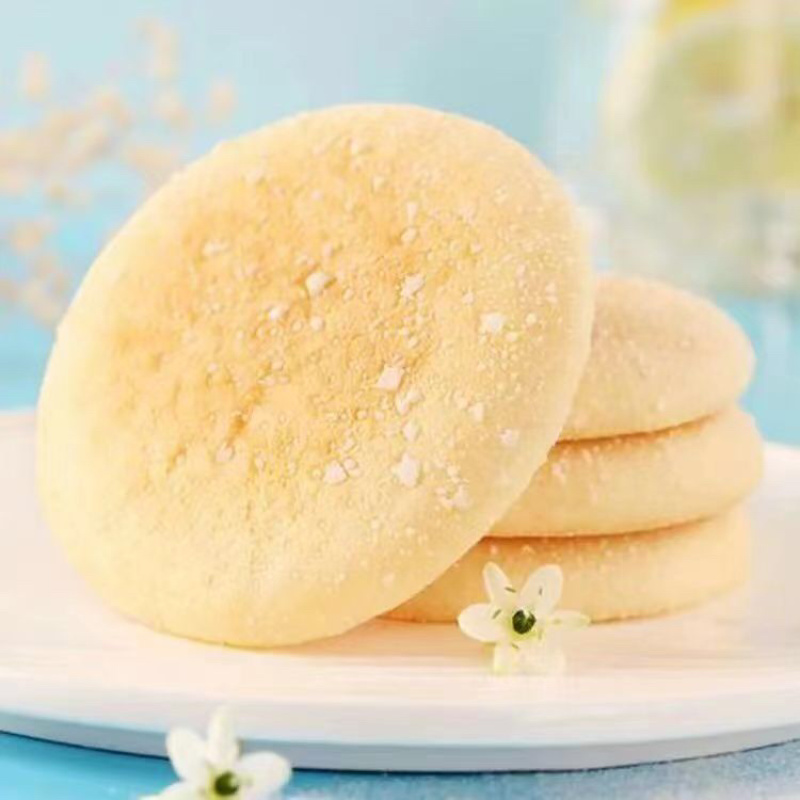 老面法饼山药雪饼奶香法式传统糕点一件240个厂家批发