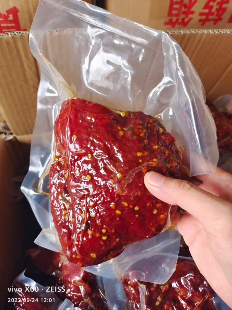 真空酱香肉地摊模式1袋500克开袋即食