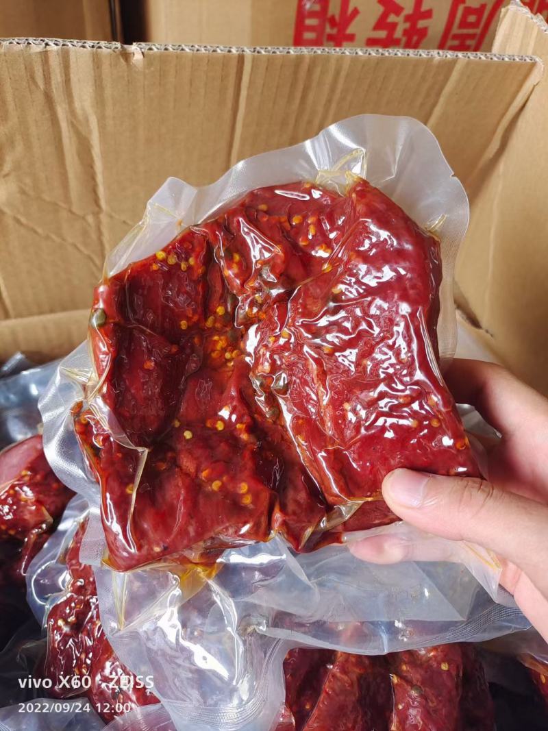 真空酱香肉地摊模式1袋500克开袋即食