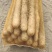 精品双棒三路山药大量供货中需要的客商门联系我。