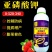 亚磷酸钾叶面肥保花保果控梢增产抗病防病大量元素水溶肥