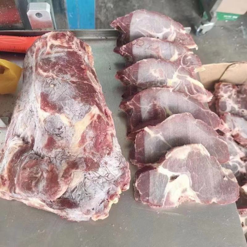 冻品牛羊系列