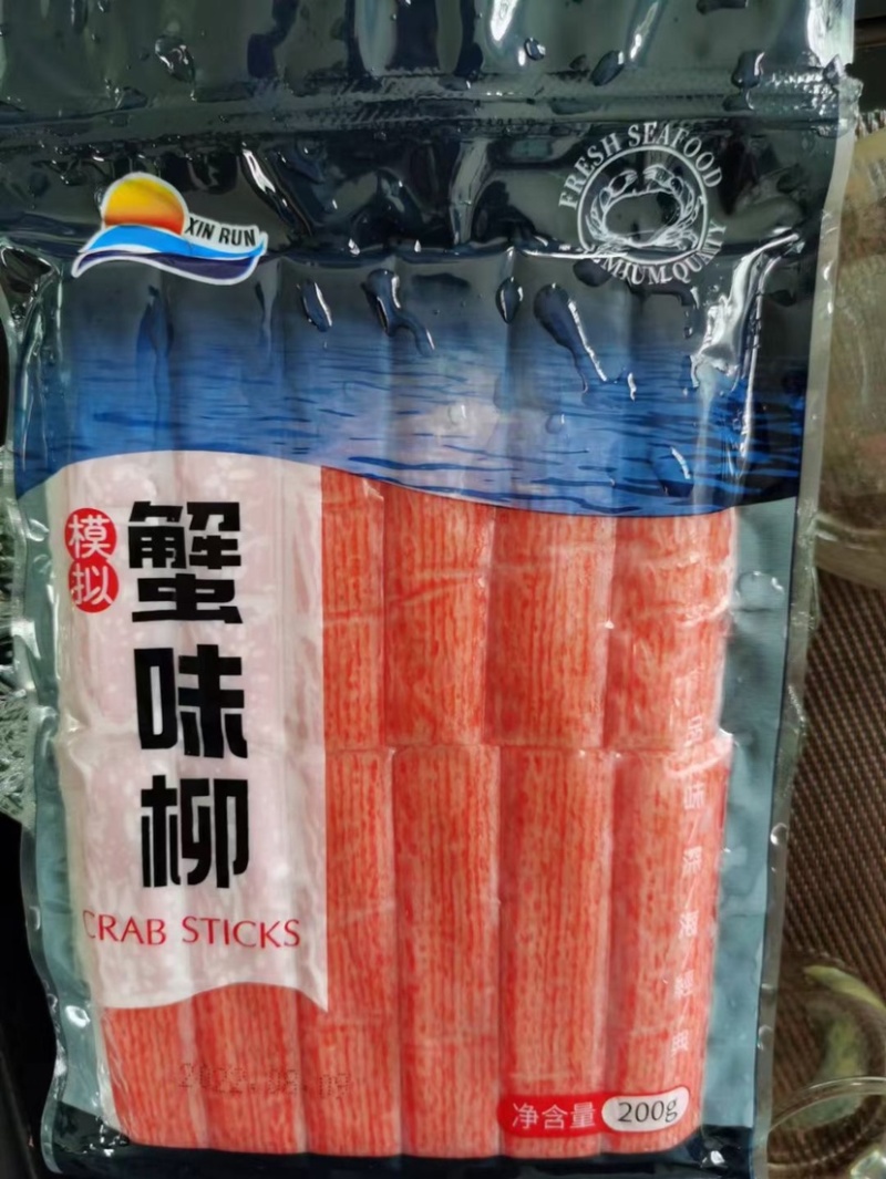 蟹柳手撕蟹肉蟹柳棒寿司火锅食材配菜蟹足棒