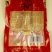 重庆火锅川粉200g袋装宽粉苕粉火锅食材商用免泡粉条红薯