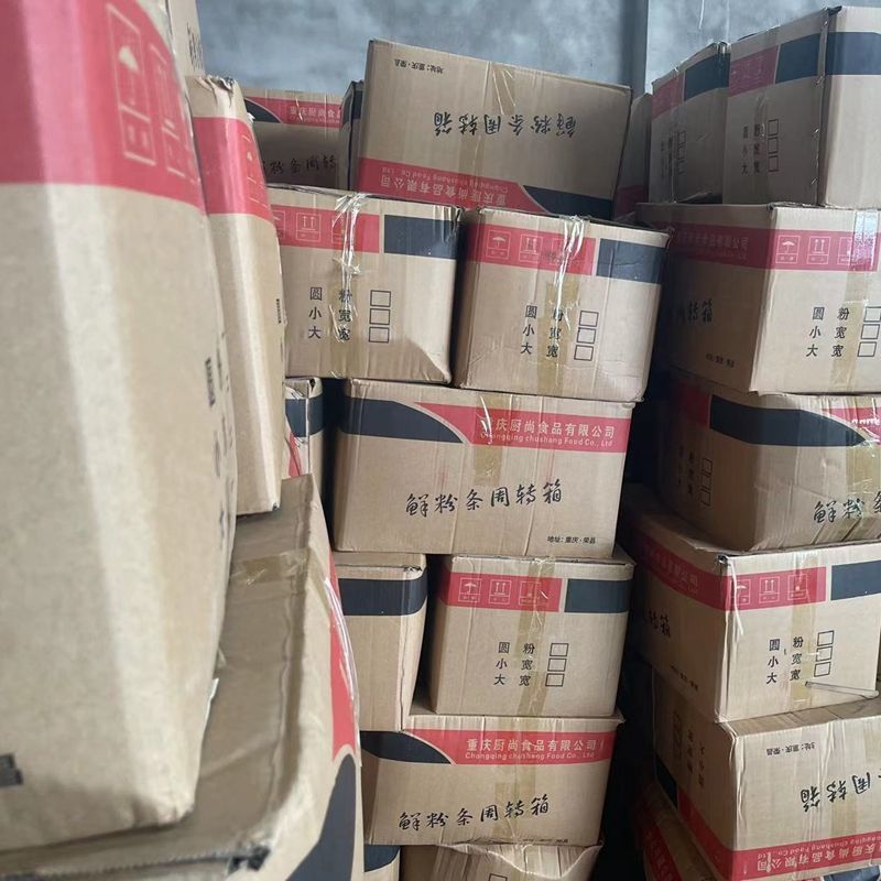 重庆火锅川粉200g袋装宽粉苕粉火锅食材商用免泡粉条红薯