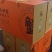 大量出售批发精品残公，精品残母，精品九指公，精品九指母