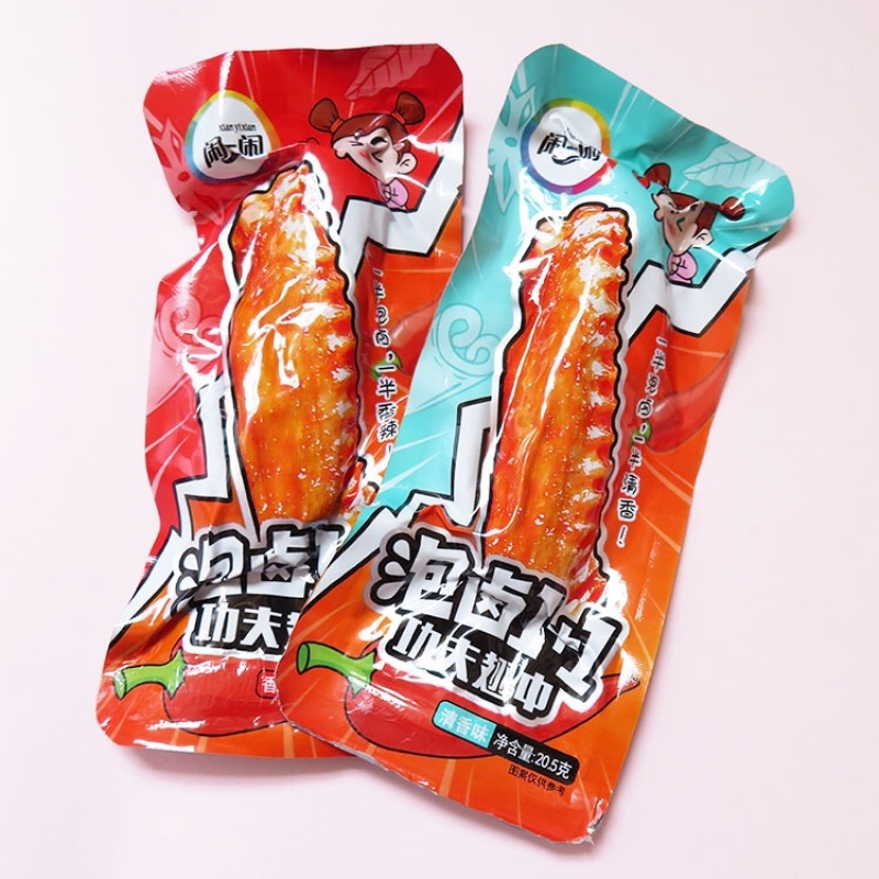 卤鸡翅休闲零食批发