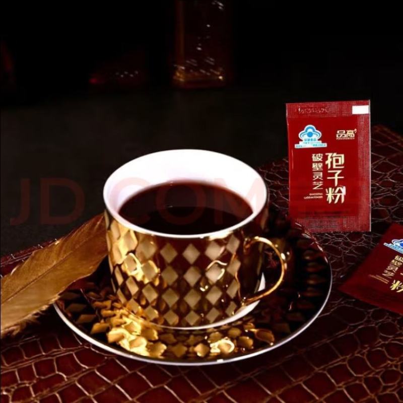 品高灵芝孢子粉200袋一盒，批发，一件代发，扫码查询真伪