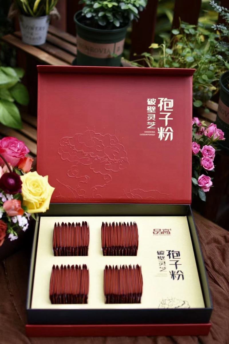品高灵芝孢子粉200袋一盒，批发，一件代发，扫码查询真伪