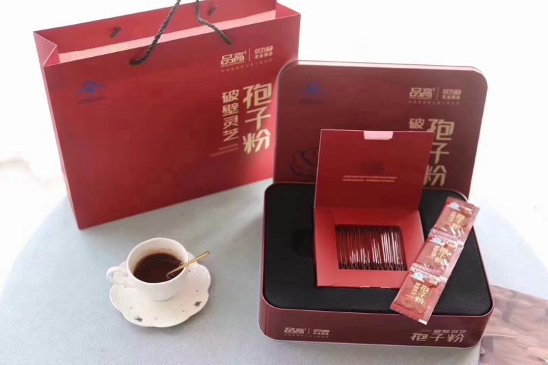 品高灵芝孢子粉200袋一盒，批发，一件代发，扫码查询真伪
