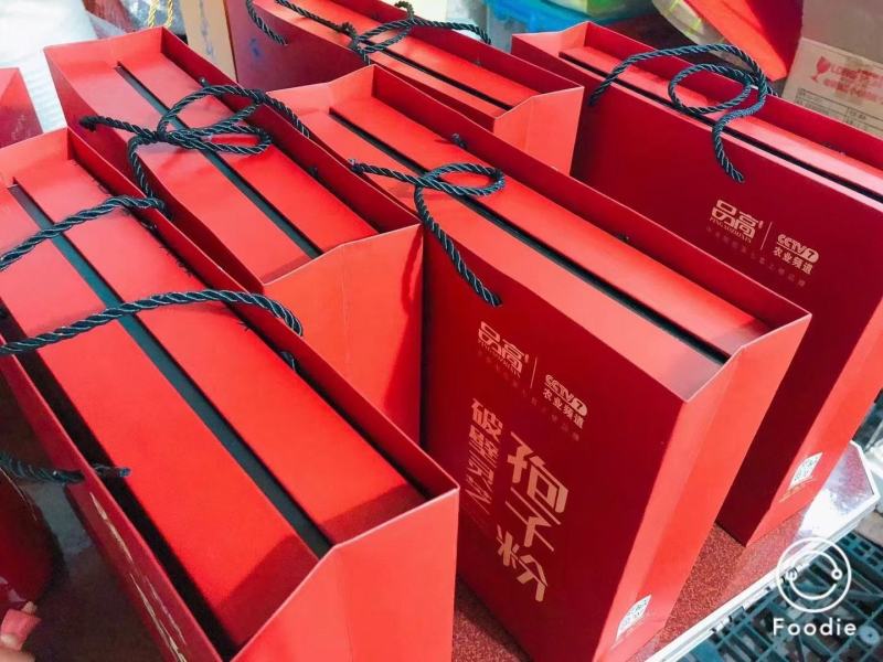 品高灵芝孢子粉200袋一盒，批发，一件代发，扫码查询真伪