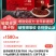 品高灵芝孢子粉200袋一盒，批发，一件代发，扫码查询真伪