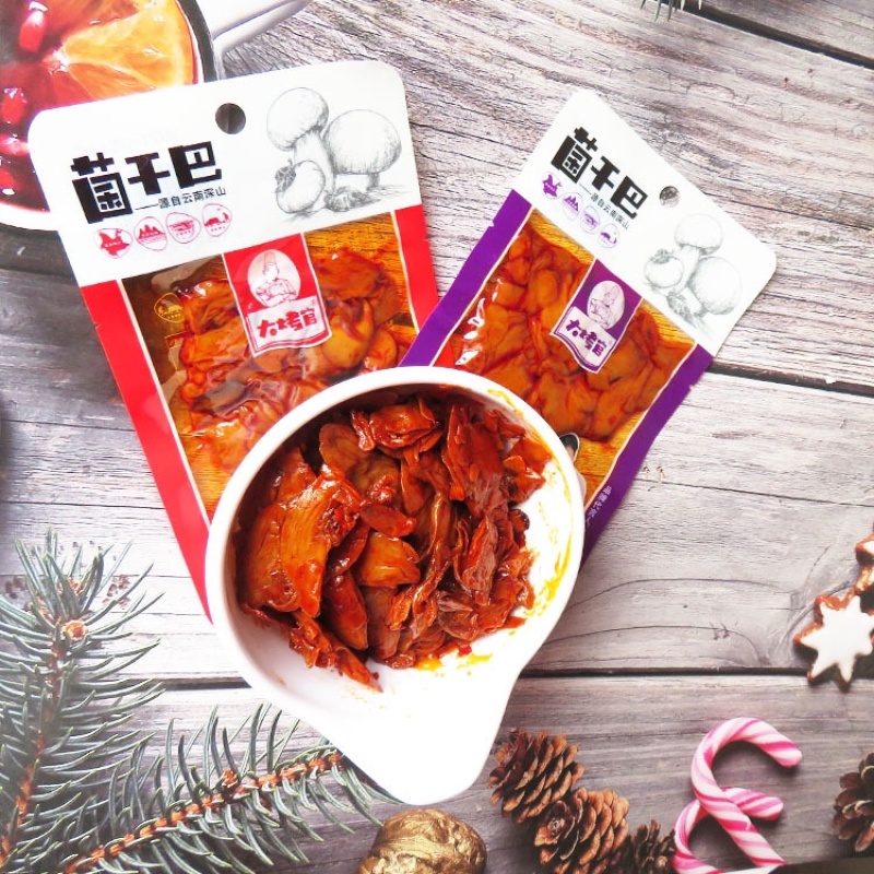 卤鸡翅休闲零食批发