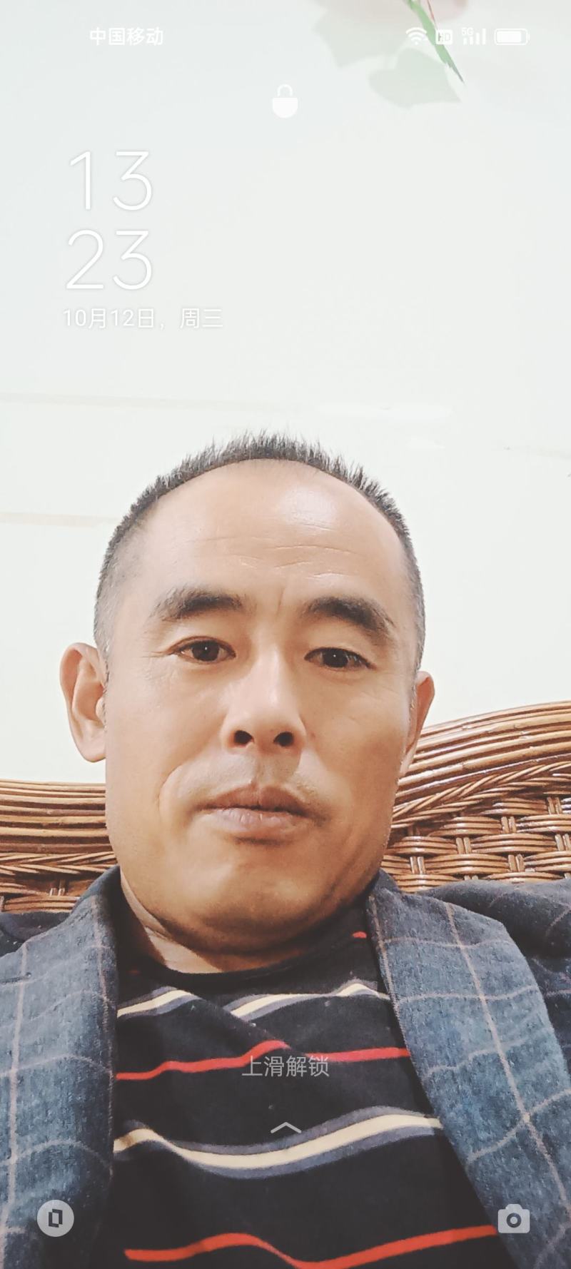 六号莲藕