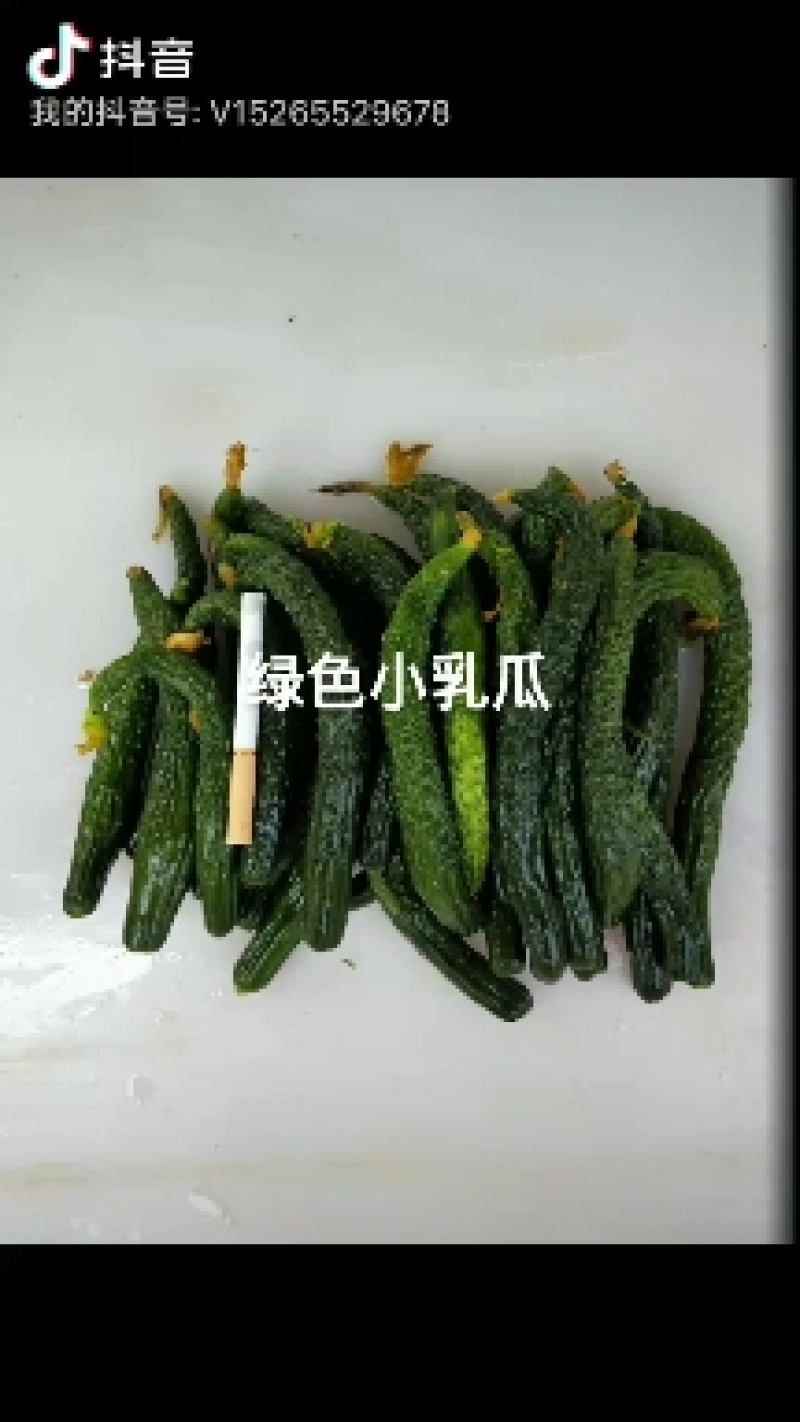 黄瓜妞，加工厂用黄瓜，腌制黄瓜，黄瓜半成品