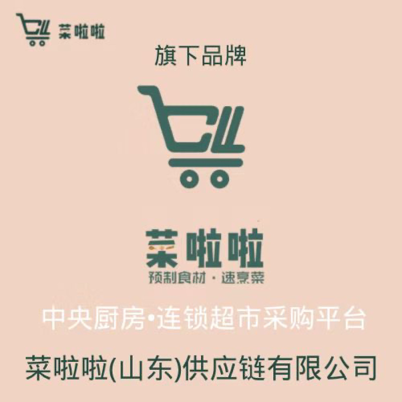 【推荐】菊芋洋姜鬼子姜产地发货质量保证欢迎联系