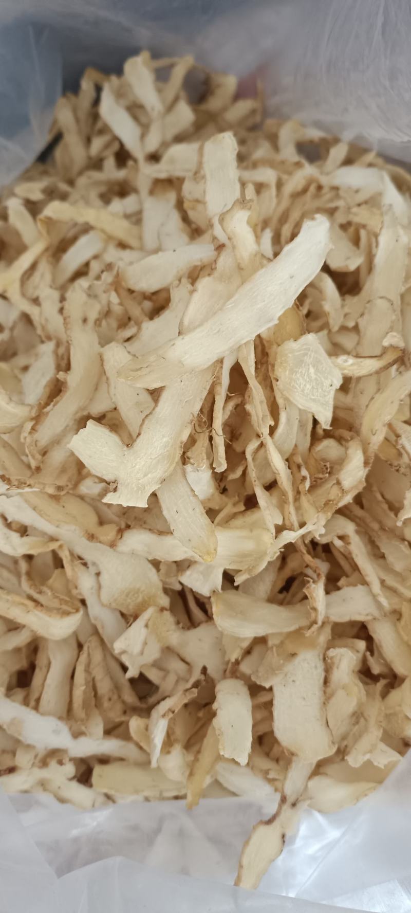 无硫湘玉竹片，煲汤泡茶，有野生玉竹